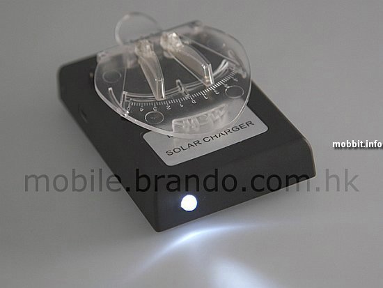 Multi Purpose Charger