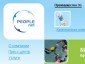 PEOPLEnet       3G 