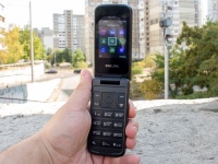 Philips Xenium E255 - Wow!    ?     255