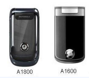 Motorola