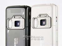 white Nokia N82 vs black Nokia N82