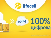 lifecell   eSIM