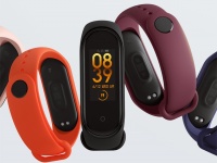 Xiaomi -   - Mi Smart Band