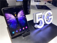   Samsung Galaxy Fold  
