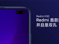    Xiaomi Redmi K30: - Snapdragon?