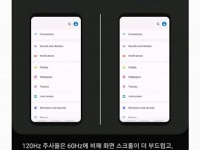 Samsung      One UI 2 -  