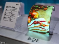 По итогам года BOE удвоит выпуск гибких экранов OLED