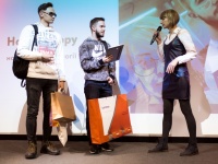 ,  :       Studway Awards 2019