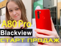  Blackview A80 Pro!  6,49  + 4   + 4680  - $79.99