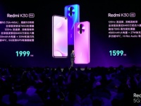   Xiaomi Redmi K30 4G  Redmi K30 5G