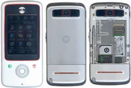 Motorola A810