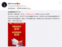 Honor MagicBook 14    ,     