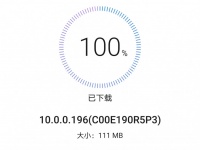 Huawei исправила важный недостаток Mate 30 Pro