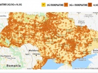 4G  lifecell    10 597   