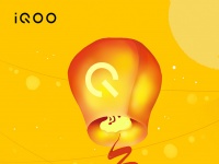 IQOO 3.1: Vivo      