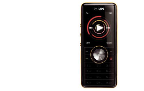 Philips M600