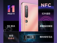 Xiaomi Mi 10    Redmi 8A