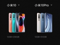 -  ,   Xiaomi Mi 10  Mi 10 Pro