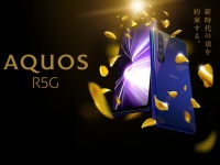  Sharp Aquos R5G:   8-  IGZO-  1000 