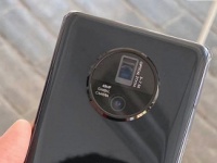      2020  - Vivo Apex 2020