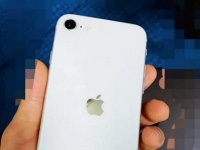   iPhone 9 (iPhone SE 2)   