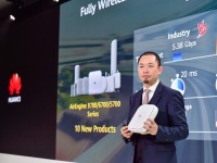Huawei запустил продукты AirEngine Wi-Fi 6, ускоряя внедрение полностью беспроводных кампусов для предприятий