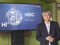 Huawei запустил флагманские решения для кампусов и центров обработки данных, которые предоставят уникальные бизнес-возможности для клиентов