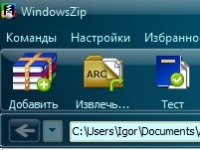 SMARTtech:  - ?  Windows Zip      