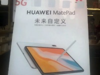   Huawei MatePad:  2K, , Kirin 810   
