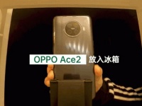  OPPO Ace2     AnTuTu  627 553 