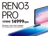  AED Ukraine       Reno3    