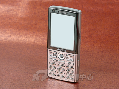 Samsung SGH-L288