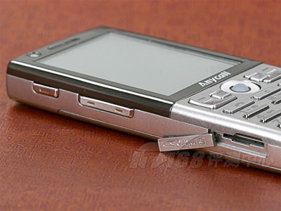 Samsung SGH-L288