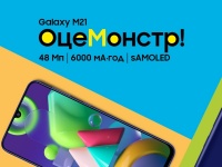 Samsung    Galaxy 21  