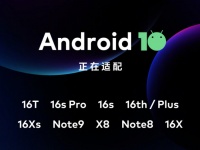   Meizu  Flyme 8.1  Android 10