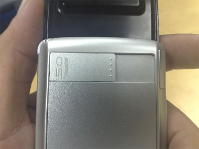 Sony Ericsson Paris P5i