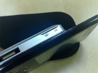 Sony Ericsson Paris P5i