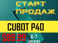  ! Cubot P40 - $89.99  $170.    