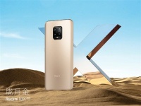    Redmi 9?        MediaTek Dimensity 1000+