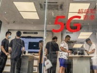   5G    ,        
