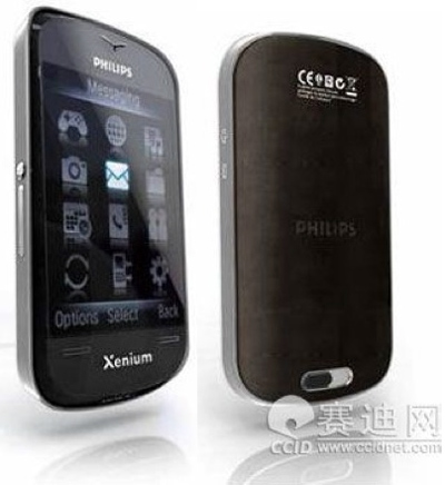 Philips Xenium X800