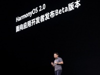 Huawei анонсирует новые технологии для разработчиков