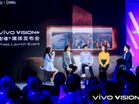 vivo     Vision+,     