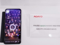     OPPO    Auto China 2020