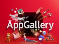  Huawei Mobile Services    AppGallery:   2020