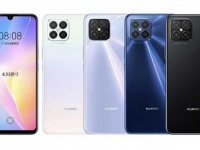 Dimensity 820, 90   66 . Huawei Nova 8    