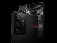   Samsung Galaxy S21 Ultra:  ?