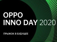 OPPO   INNO DAY 2020,         