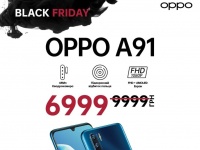      : OPPO AED        