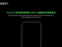 Oppo Find X3      10- 